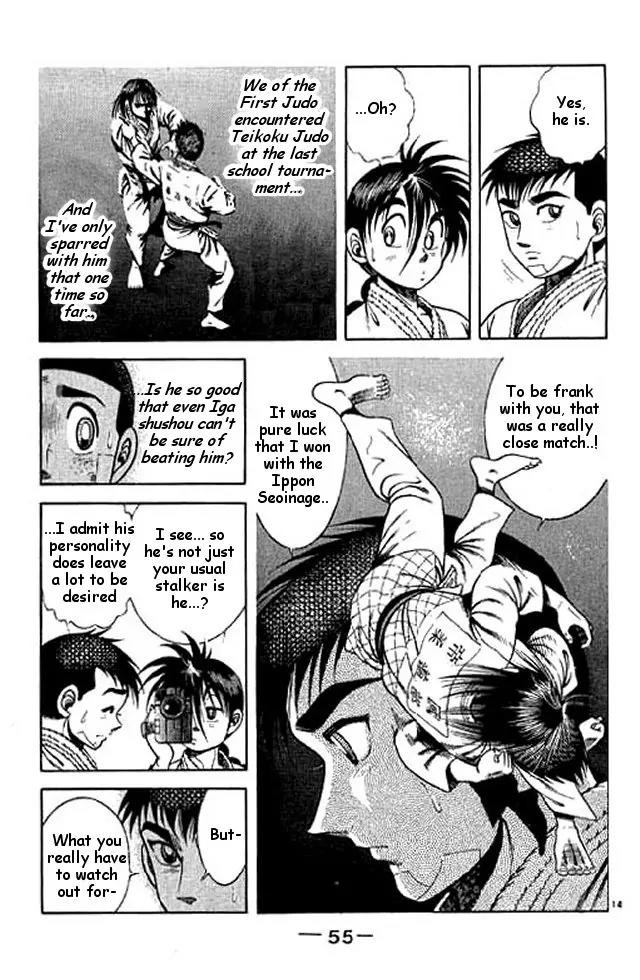 Shin Kotaro Makaritoru! Juudouhen Chapter 48 page 53 - Chapter 48: Kyokutan-ryu Enters The Finals!