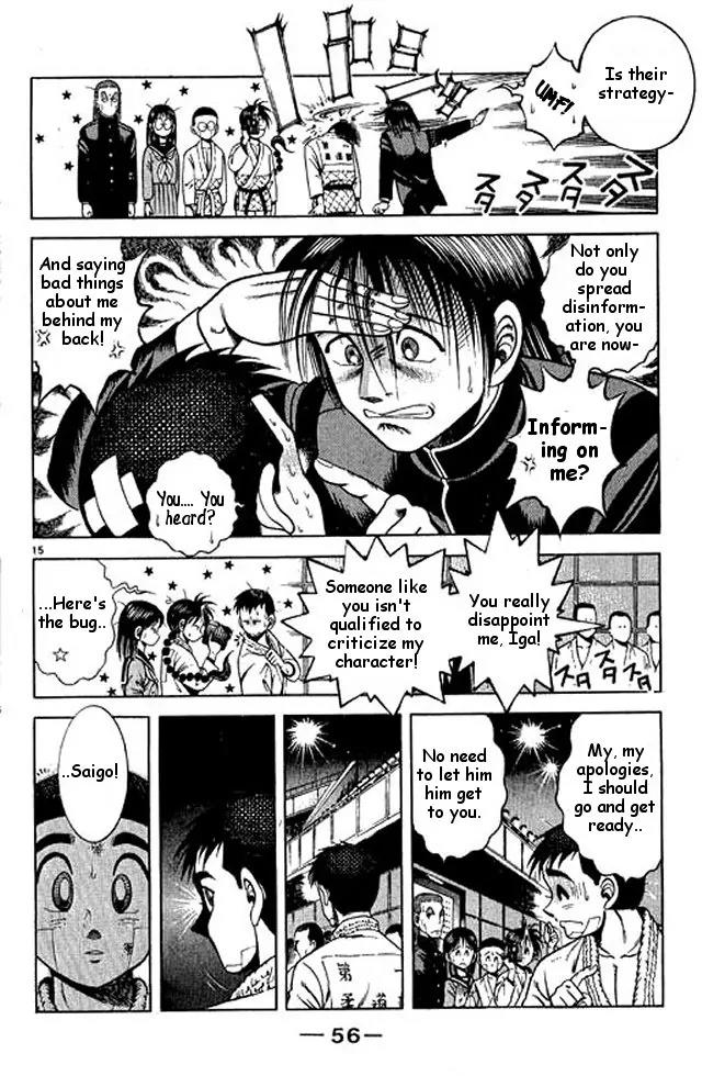 Shin Kotaro Makaritoru! Juudouhen Chapter 48 page 54 - Chapter 48: Kyokutan-ryu Enters The Finals!
