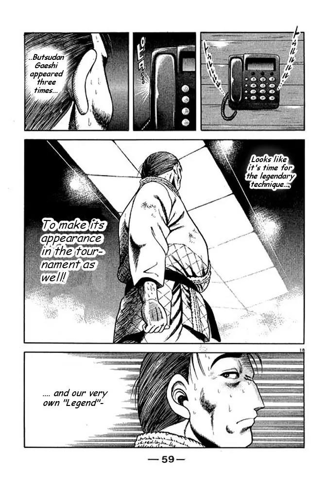 Shin Kotaro Makaritoru! Juudouhen Chapter 48 page 57 - Chapter 48: Kyokutan-ryu Enters The Finals!