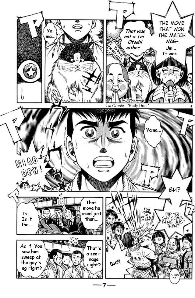 Shin Kotaro Makaritoru! Juudouhen Chapter 48 page 6 - Chapter 48: Kyokutan-ryu Enters The Finals!