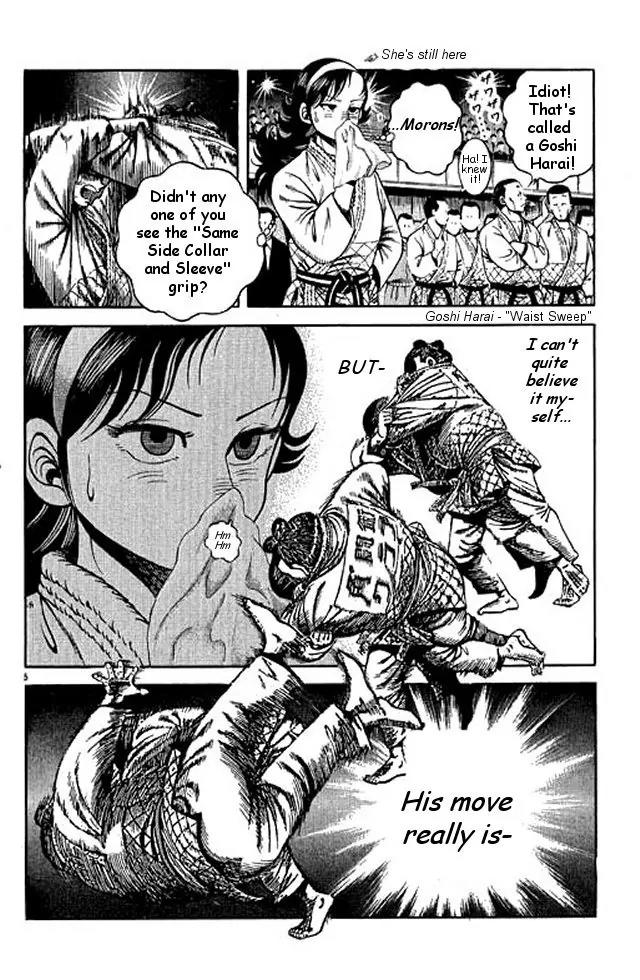 Shin Kotaro Makaritoru! Juudouhen Chapter 48 page 7 - Chapter 48: Kyokutan-ryu Enters The Finals!