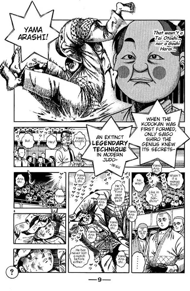 Shin Kotaro Makaritoru! Juudouhen Chapter 48 page 8 - Chapter 48: Kyokutan-ryu Enters The Finals!