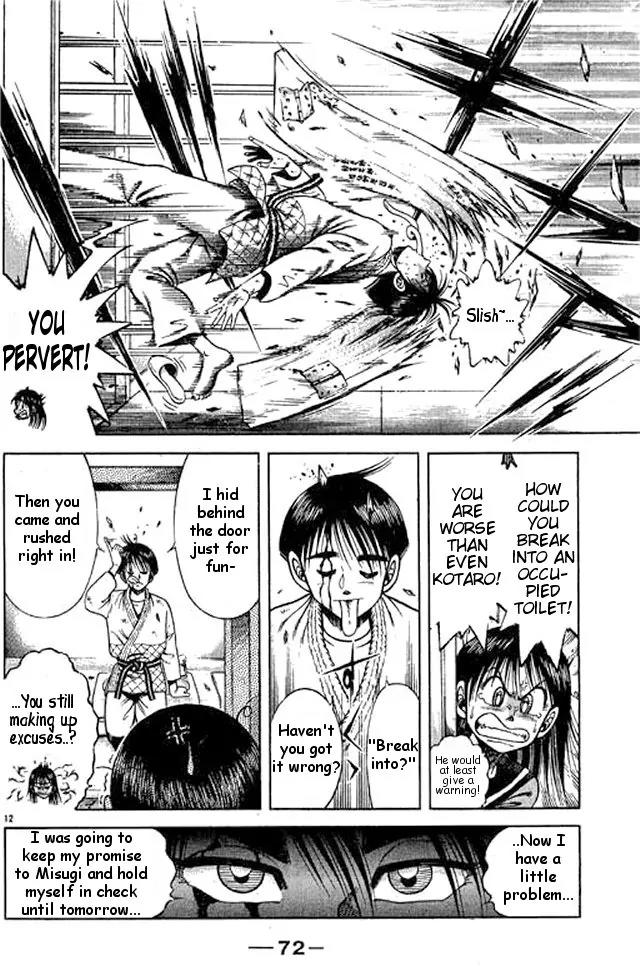 Shin Kotaro Makaritoru! Juudouhen Chapter 49 page 12 - Chapter 49: The TLW Appreciation Society Arrives!