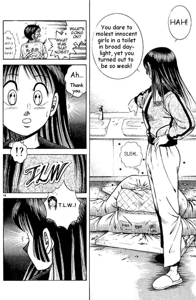Shin Kotaro Makaritoru! Juudouhen Chapter 49 page 17 - Chapter 49: The TLW Appreciation Society Arrives!