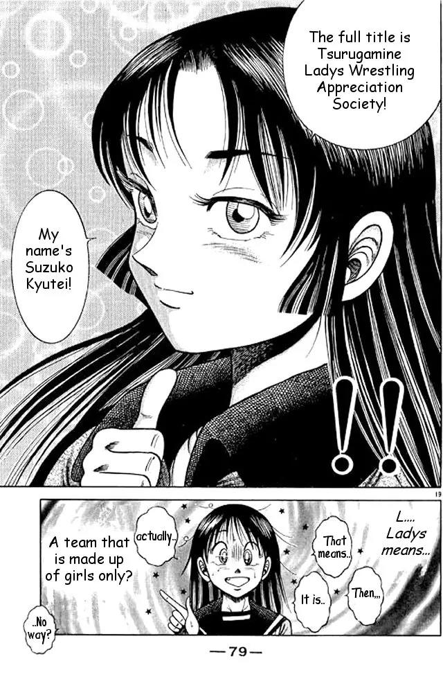 Shin Kotaro Makaritoru! Juudouhen Chapter 49 page 18 - Chapter 49: The TLW Appreciation Society Arrives!