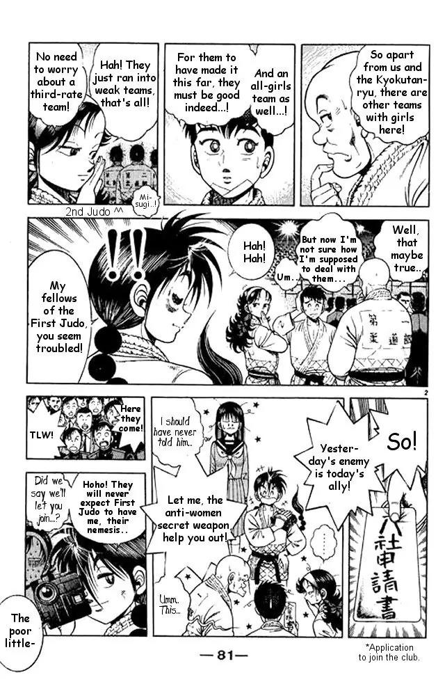 Shin Kotaro Makaritoru! Juudouhen Chapter 49 page 20 - Chapter 49: The TLW Appreciation Society Arrives!