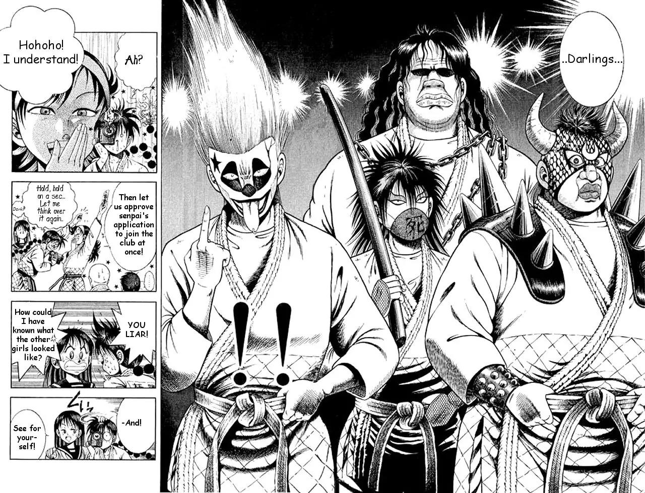 Shin Kotaro Makaritoru! Juudouhen Chapter 49 page 21 - Chapter 49: The TLW Appreciation Society Arrives!