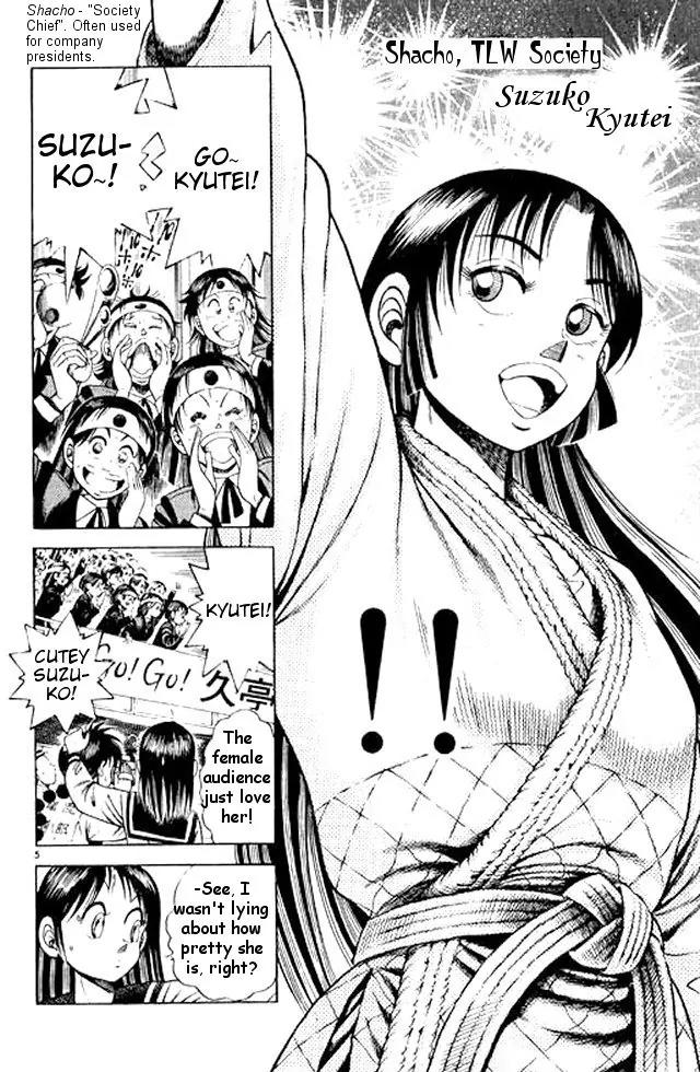 Shin Kotaro Makaritoru! Juudouhen Chapter 49 page 22 - Chapter 49: The TLW Appreciation Society Arrives!