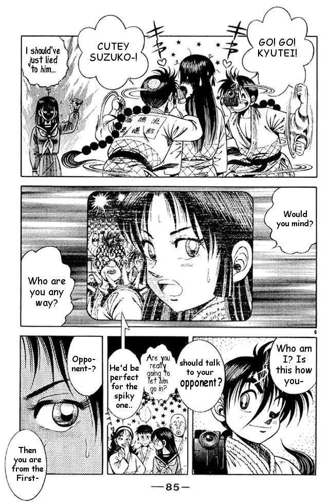 Shin Kotaro Makaritoru! Juudouhen Chapter 49 page 23 - Chapter 49: The TLW Appreciation Society Arrives!