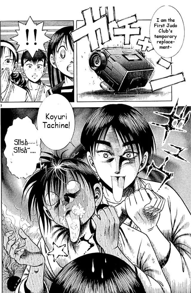 Shin Kotaro Makaritoru! Juudouhen Chapter 49 page 24 - Chapter 49: The TLW Appreciation Society Arrives!