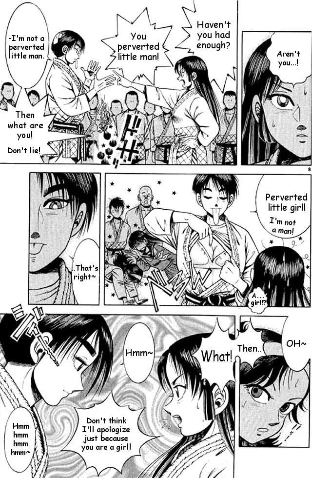 Shin Kotaro Makaritoru! Juudouhen Chapter 49 page 25 - Chapter 49: The TLW Appreciation Society Arrives!