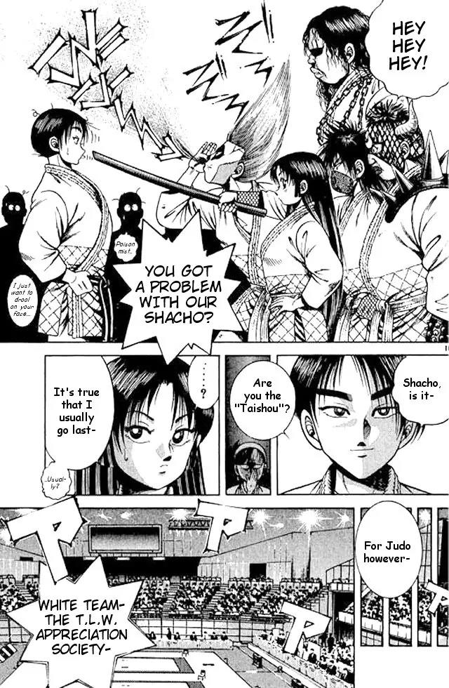 Shin Kotaro Makaritoru! Juudouhen Chapter 49 page 27 - Chapter 49: The TLW Appreciation Society Arrives!