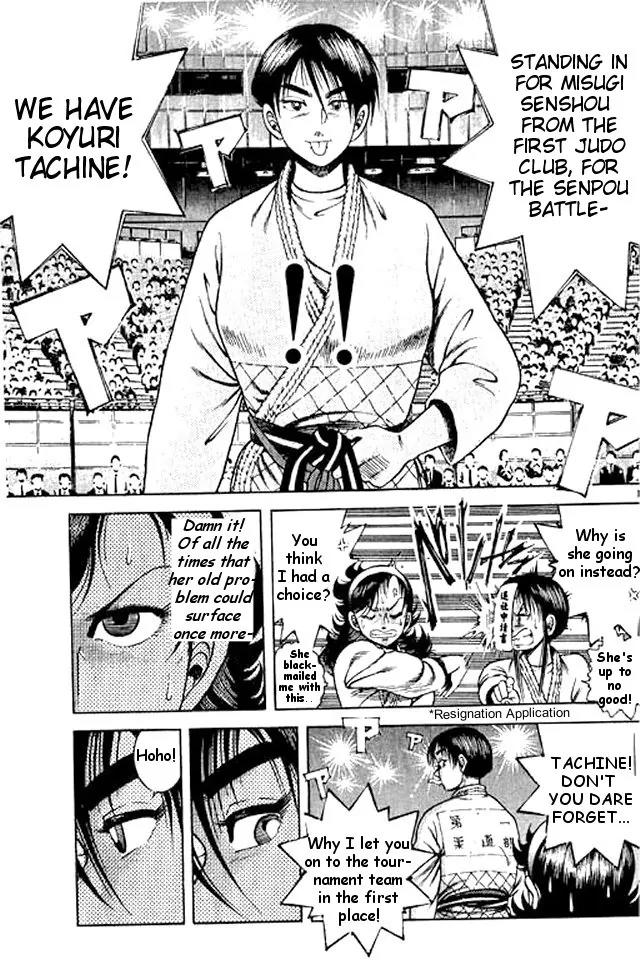 Shin Kotaro Makaritoru! Juudouhen Chapter 49 page 29 - Chapter 49: The TLW Appreciation Society Arrives!