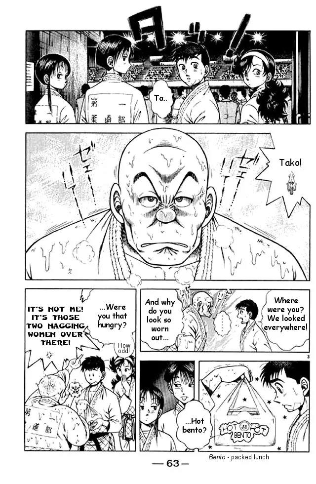 Shin Kotaro Makaritoru! Juudouhen Chapter 49 page 3 - Chapter 49: The TLW Appreciation Society Arrives!