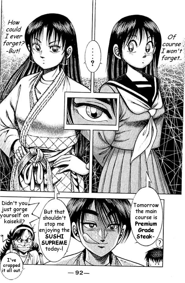 Shin Kotaro Makaritoru! Juudouhen Chapter 49 page 30 - Chapter 49: The TLW Appreciation Society Arrives!