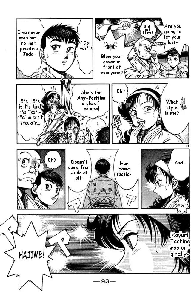 Shin Kotaro Makaritoru! Juudouhen Chapter 49 page 31 - Chapter 49: The TLW Appreciation Society Arrives!