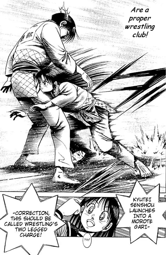 Shin Kotaro Makaritoru! Juudouhen Chapter 49 page 33 - Chapter 49: The TLW Appreciation Society Arrives!