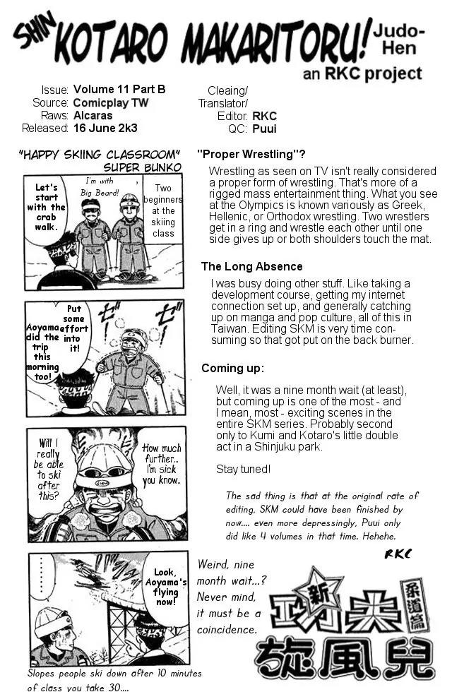 Shin Kotaro Makaritoru! Juudouhen Chapter 49 page 36 - Chapter 49: The TLW Appreciation Society Arrives!