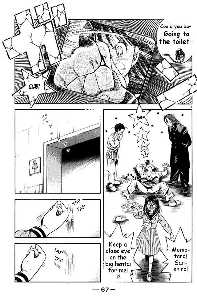 Shin Kotaro Makaritoru! Juudouhen Chapter 49 page 7 - Chapter 49: The TLW Appreciation Society Arrives!