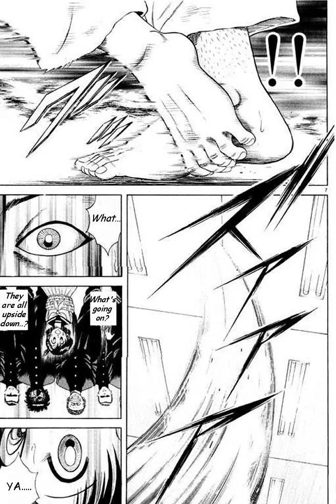 Shin Kotaro Makaritoru! Juudouhen Chapter 5 page 11 - Chapter 5: Strongest on the Planet? Kyokutan Karate!