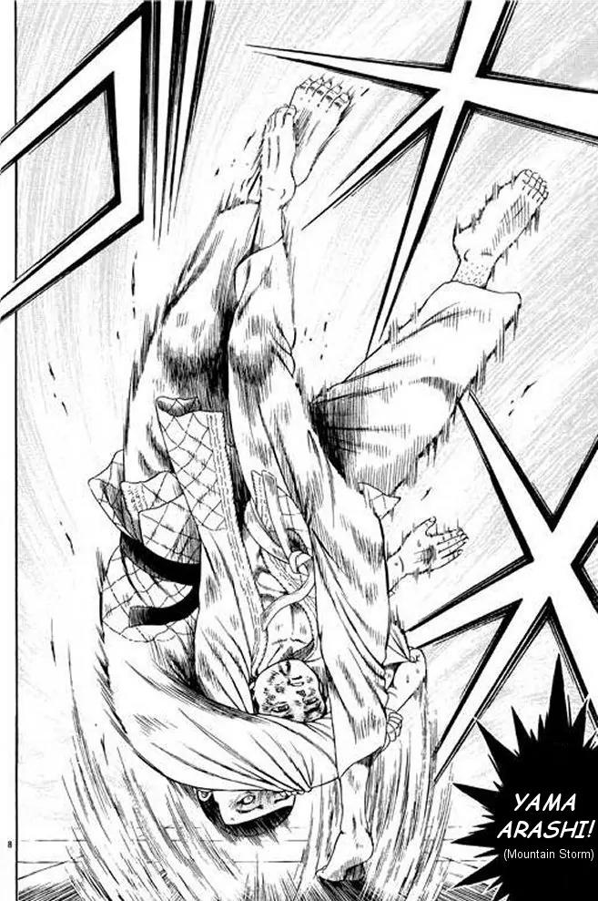Shin Kotaro Makaritoru! Juudouhen Chapter 5 page 12 - Chapter 5: Strongest on the Planet? Kyokutan Karate!