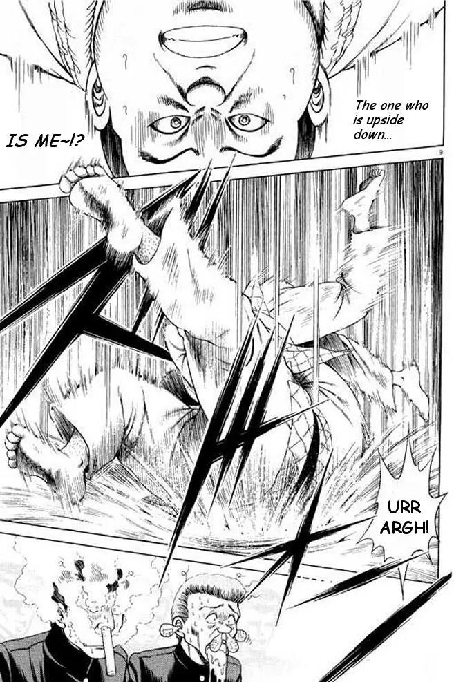 Shin Kotaro Makaritoru! Juudouhen Chapter 5 page 13 - Chapter 5: Strongest on the Planet? Kyokutan Karate!