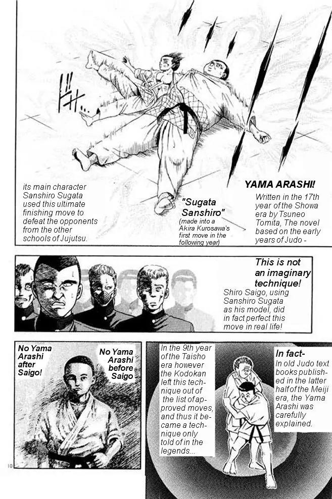 Shin Kotaro Makaritoru! Juudouhen Chapter 5 page 14 - Chapter 5: Strongest on the Planet? Kyokutan Karate!
