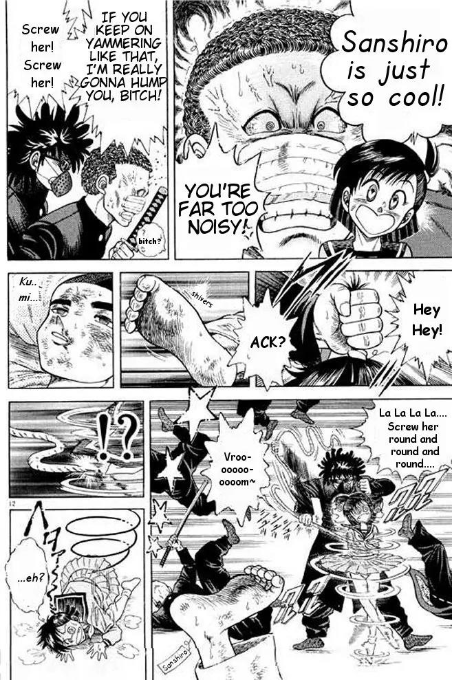 Shin Kotaro Makaritoru! Juudouhen Chapter 5 page 16 - Chapter 5: Strongest on the Planet? Kyokutan Karate!