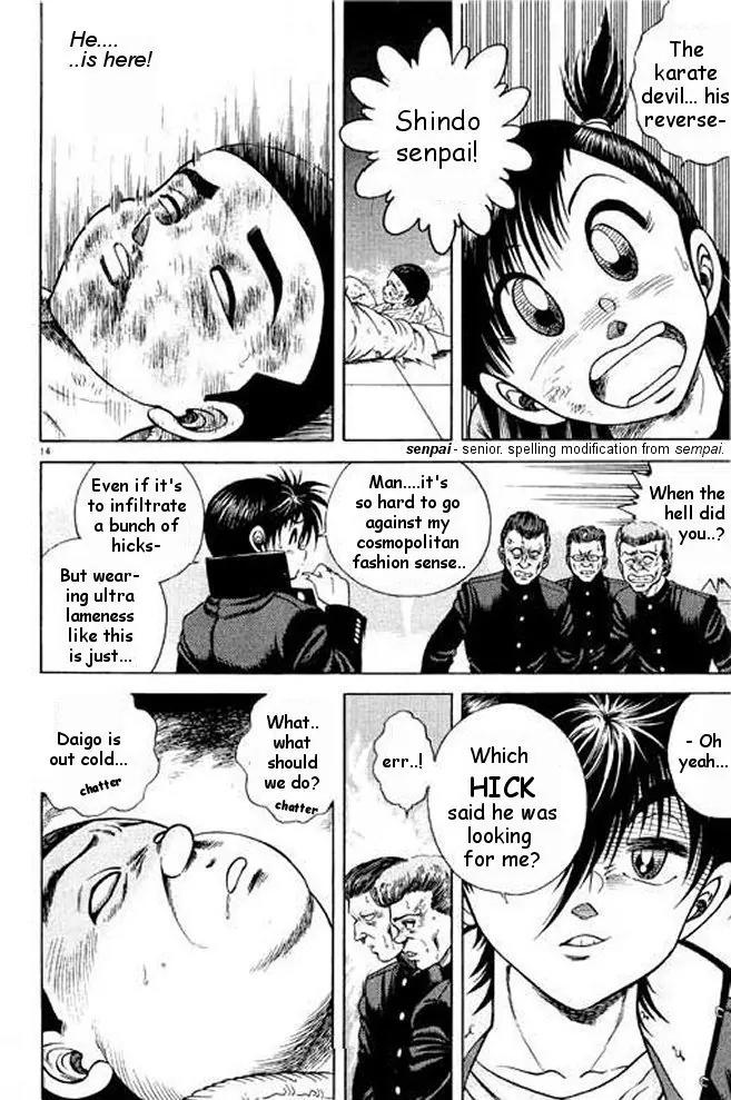 Shin Kotaro Makaritoru! Juudouhen Chapter 5 page 18 - Chapter 5: Strongest on the Planet? Kyokutan Karate!