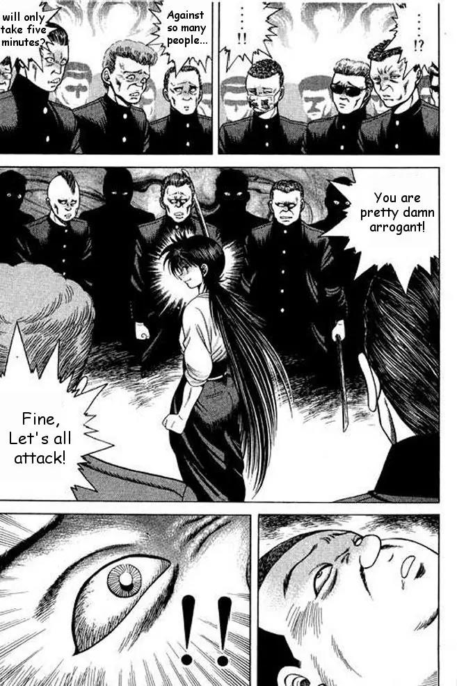 Shin Kotaro Makaritoru! Juudouhen Chapter 5 page 22 - Chapter 5: Strongest on the Planet? Kyokutan Karate!