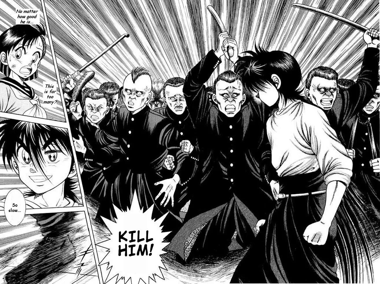 Shin Kotaro Makaritoru! Juudouhen Chapter 5 page 23 - Chapter 5: Strongest on the Planet? Kyokutan Karate!