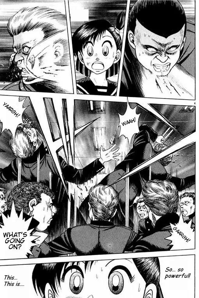 Shin Kotaro Makaritoru! Juudouhen Chapter 5 page 25 - Chapter 5: Strongest on the Planet? Kyokutan Karate!