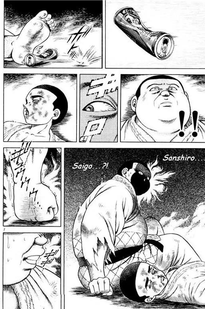 Shin Kotaro Makaritoru! Juudouhen Chapter 5 page 27 - Chapter 5: Strongest on the Planet? Kyokutan Karate!