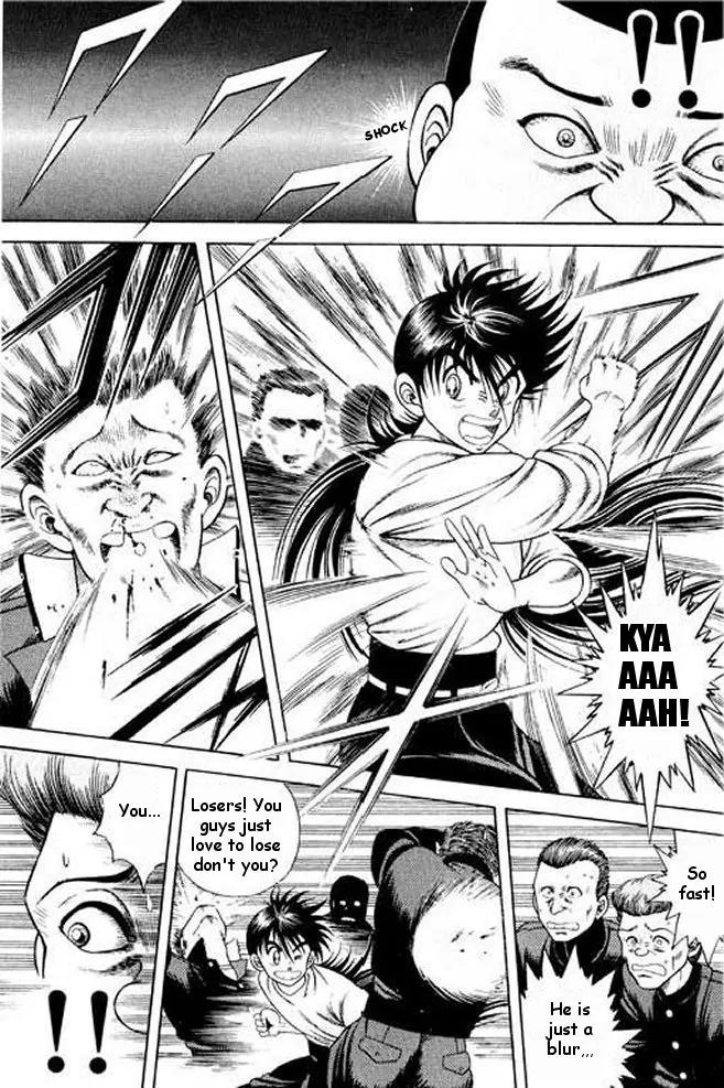 Shin Kotaro Makaritoru! Juudouhen Chapter 5 page 28 - Chapter 5: Strongest on the Planet? Kyokutan Karate!