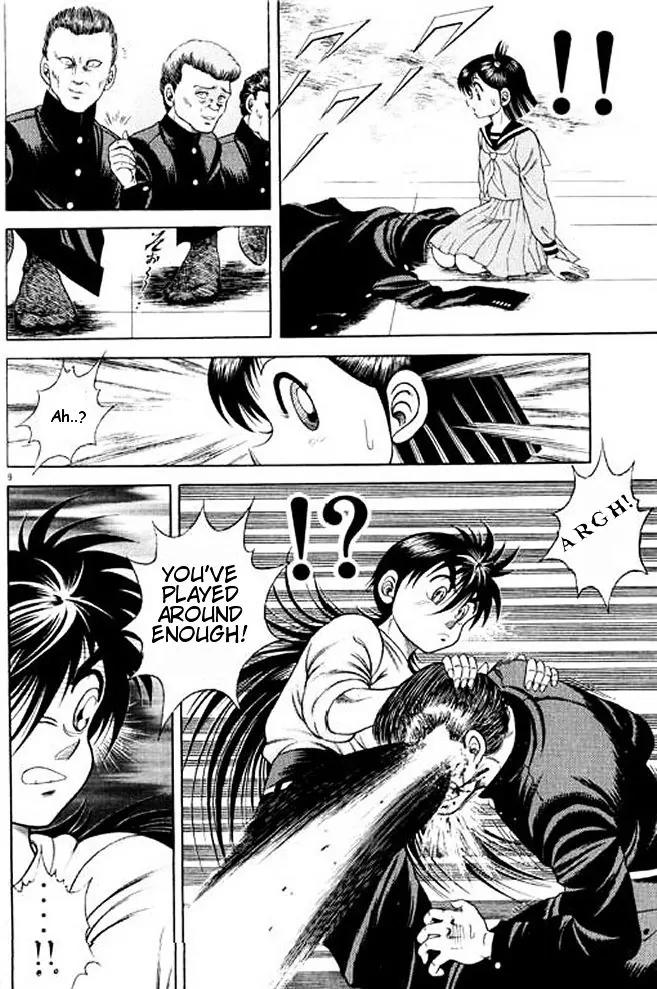 Shin Kotaro Makaritoru! Juudouhen Chapter 5 page 29 - Chapter 5: Strongest on the Planet? Kyokutan Karate!