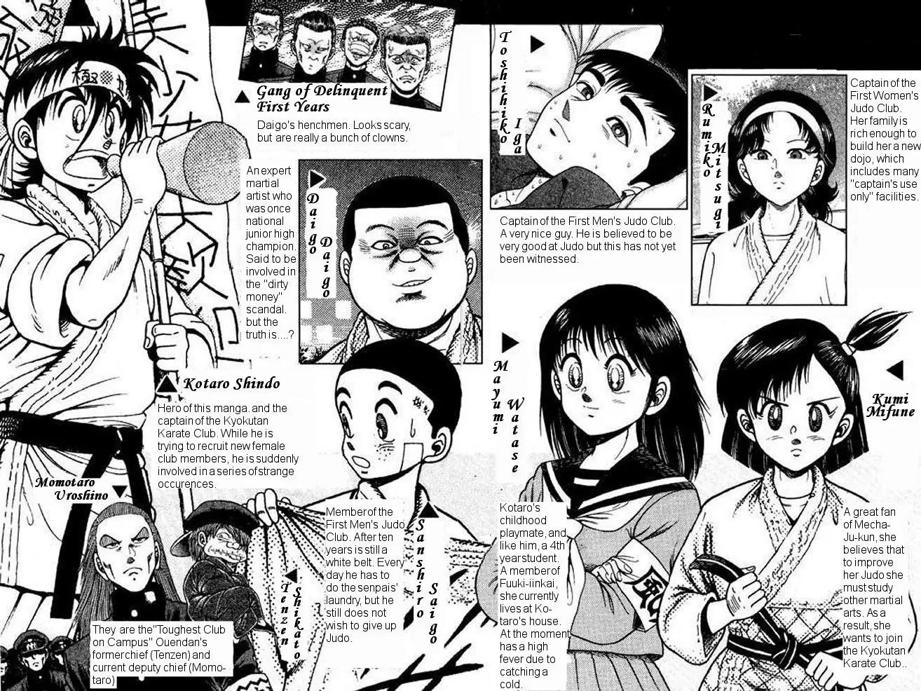 Shin Kotaro Makaritoru! Juudouhen Chapter 5 page 3 - Chapter 5: Strongest on the Planet? Kyokutan Karate!