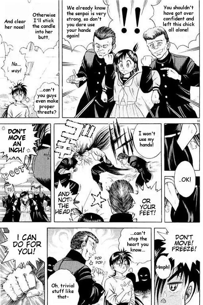 Shin Kotaro Makaritoru! Juudouhen Chapter 5 page 30 - Chapter 5: Strongest on the Planet? Kyokutan Karate!