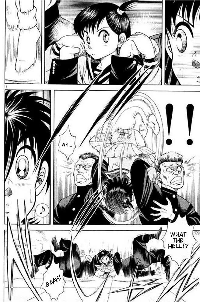 Shin Kotaro Makaritoru! Juudouhen Chapter 5 page 31 - Chapter 5: Strongest on the Planet? Kyokutan Karate!