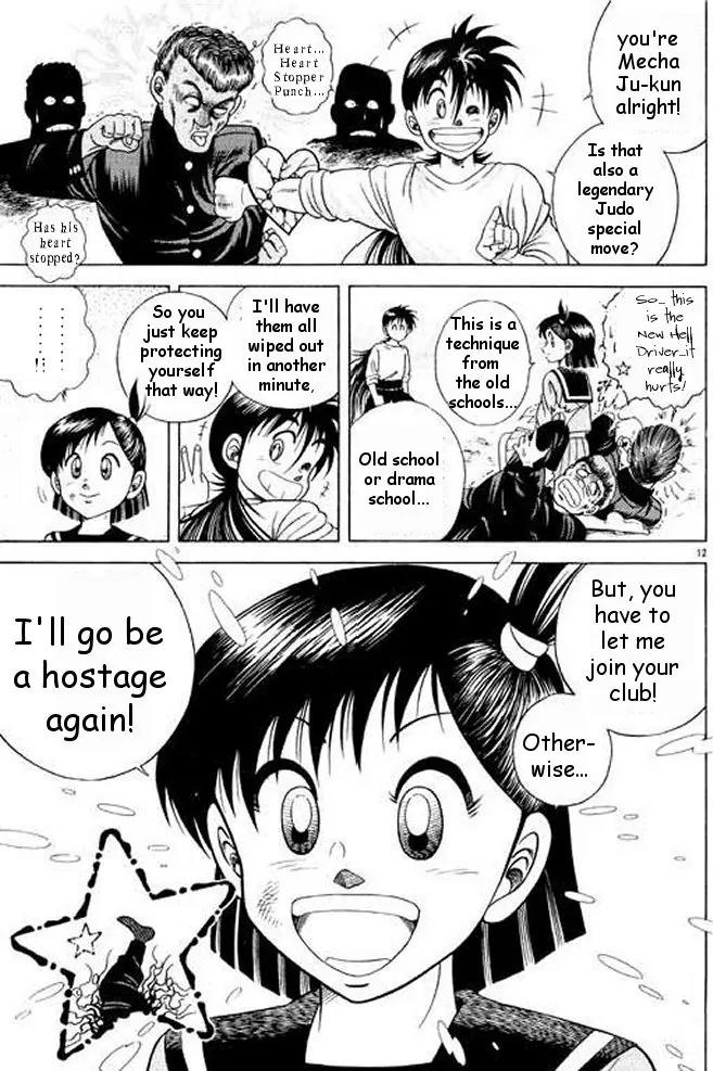 Shin Kotaro Makaritoru! Juudouhen Chapter 5 page 32 - Chapter 5: Strongest on the Planet? Kyokutan Karate!