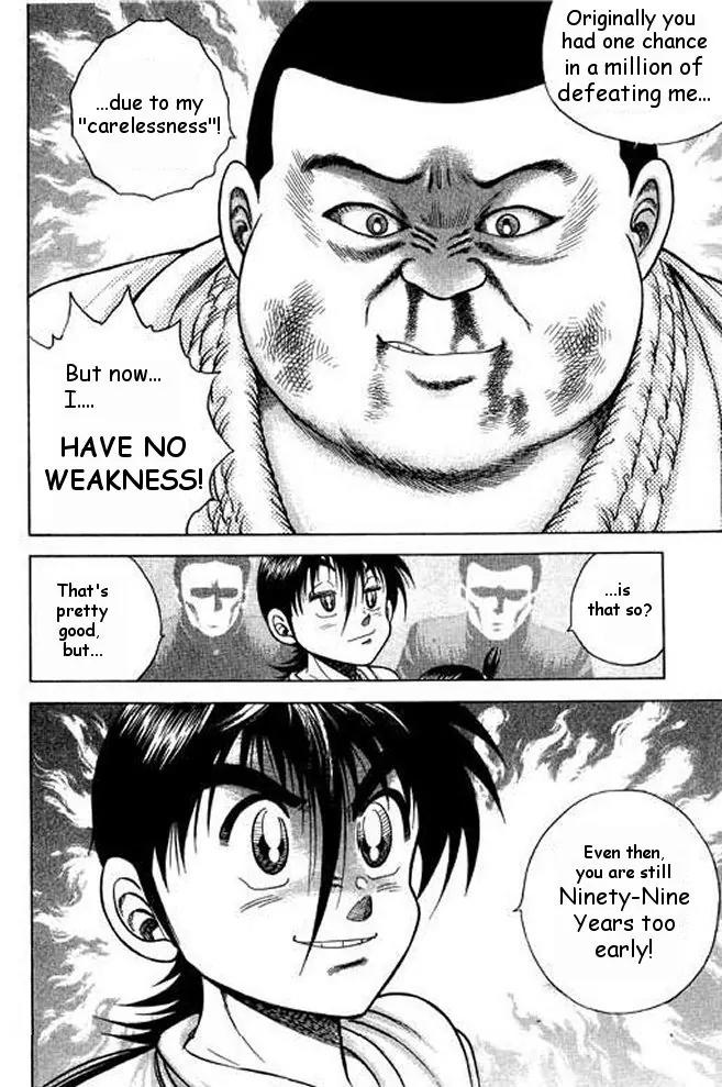 Shin Kotaro Makaritoru! Juudouhen Chapter 5 page 39 - Chapter 5: Strongest on the Planet? Kyokutan Karate!