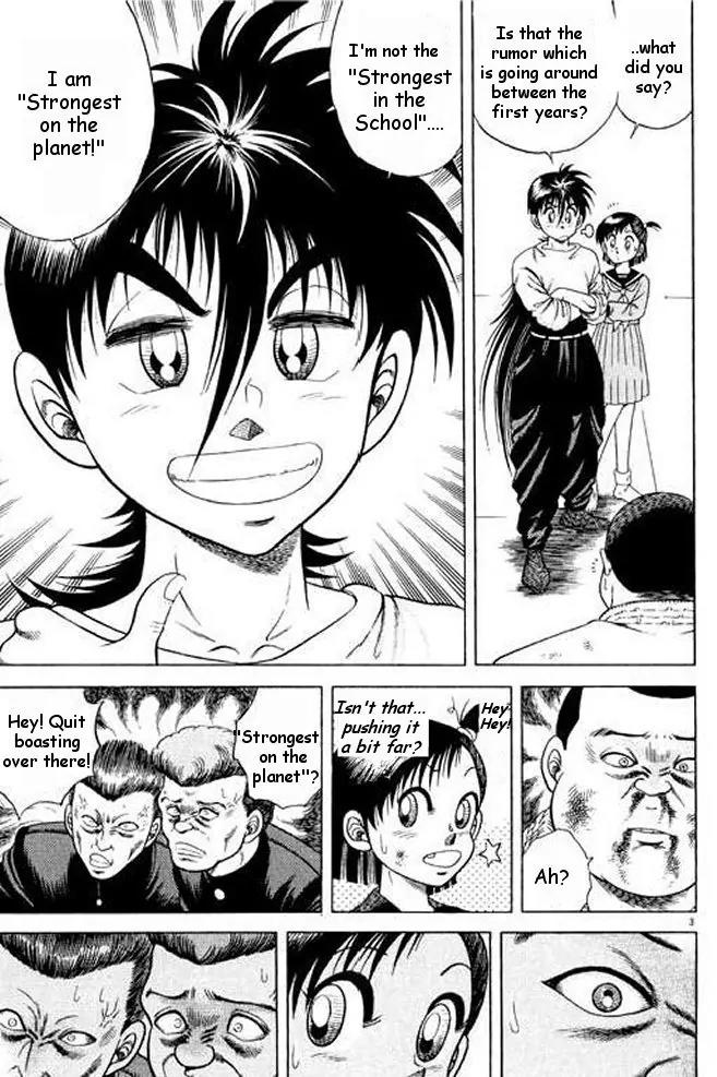 Shin Kotaro Makaritoru! Juudouhen Chapter 5 page 42 - Chapter 5: Strongest on the Planet? Kyokutan Karate!