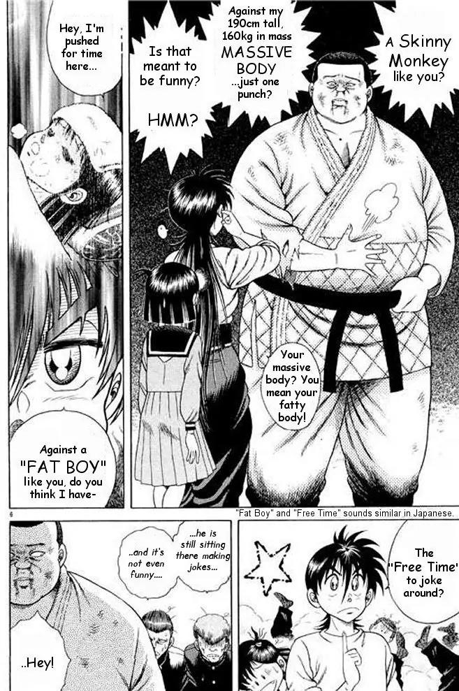 Shin Kotaro Makaritoru! Juudouhen Chapter 5 page 45 - Chapter 5: Strongest on the Planet? Kyokutan Karate!