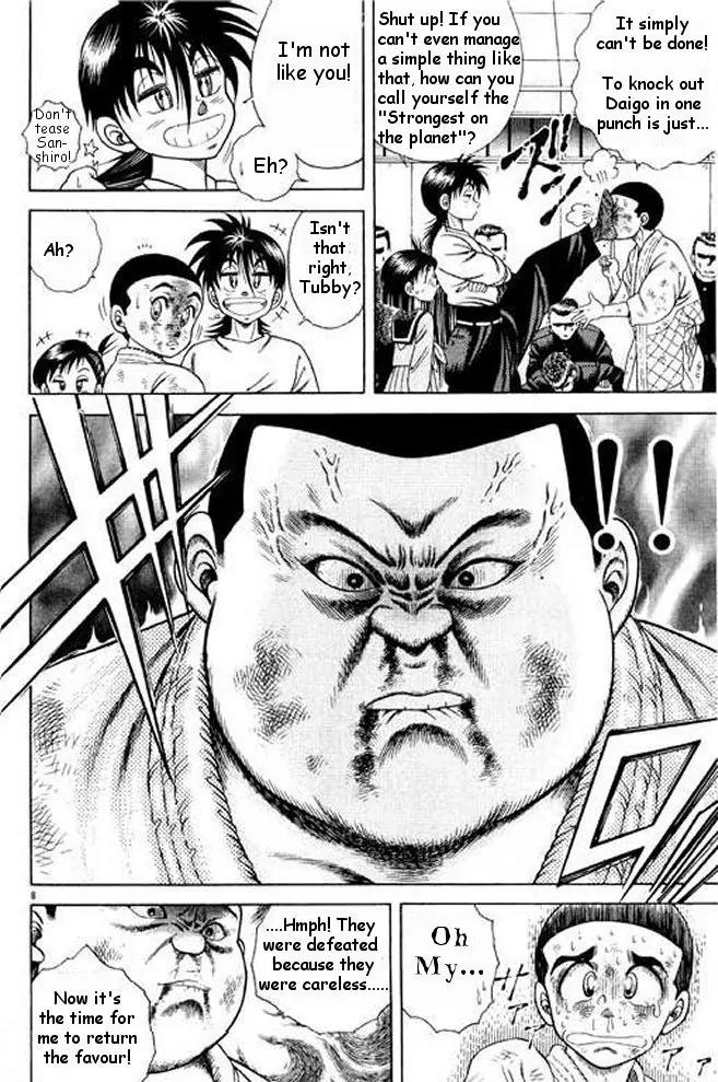 Shin Kotaro Makaritoru! Juudouhen Chapter 5 page 47 - Chapter 5: Strongest on the Planet? Kyokutan Karate!