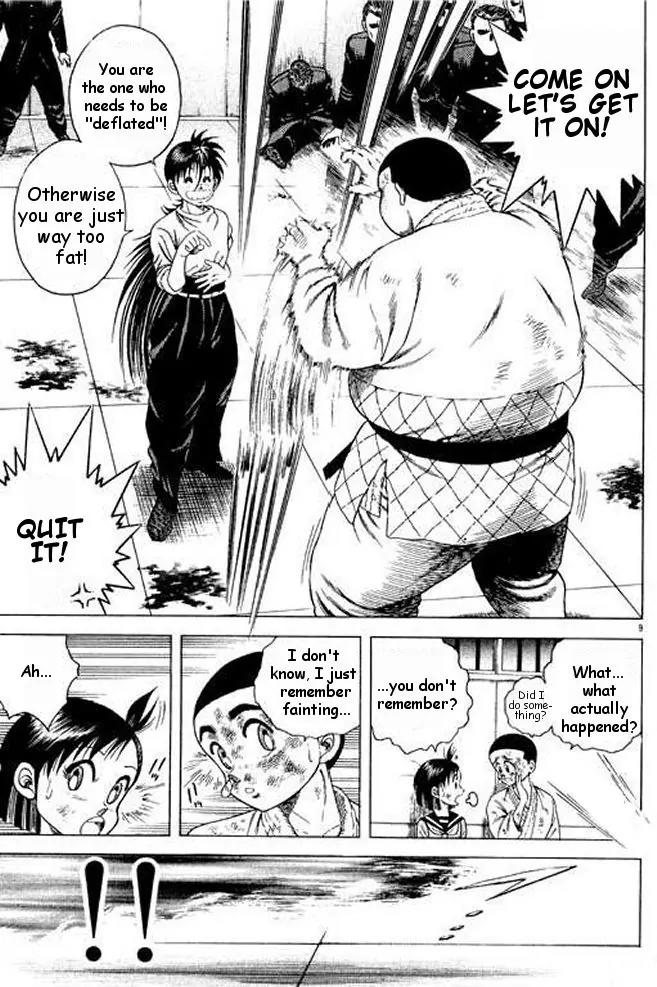 Shin Kotaro Makaritoru! Juudouhen Chapter 5 page 48 - Chapter 5: Strongest on the Planet? Kyokutan Karate!