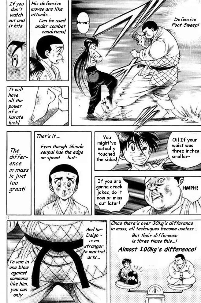 Shin Kotaro Makaritoru! Juudouhen Chapter 5 page 49 - Chapter 5: Strongest on the Planet? Kyokutan Karate!
