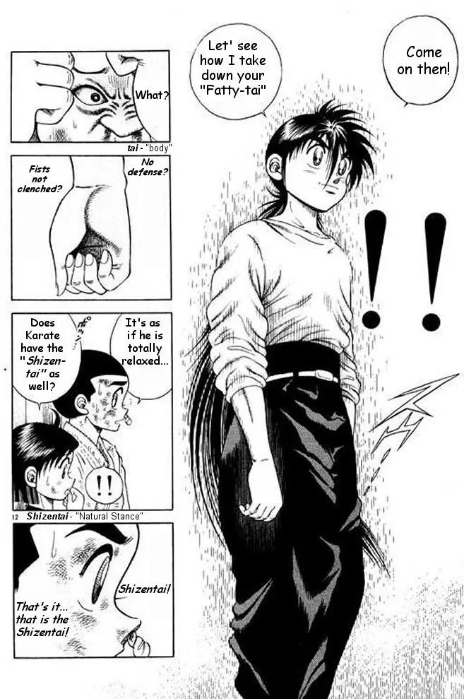 Shin Kotaro Makaritoru! Juudouhen Chapter 5 page 51 - Chapter 5: Strongest on the Planet? Kyokutan Karate!
