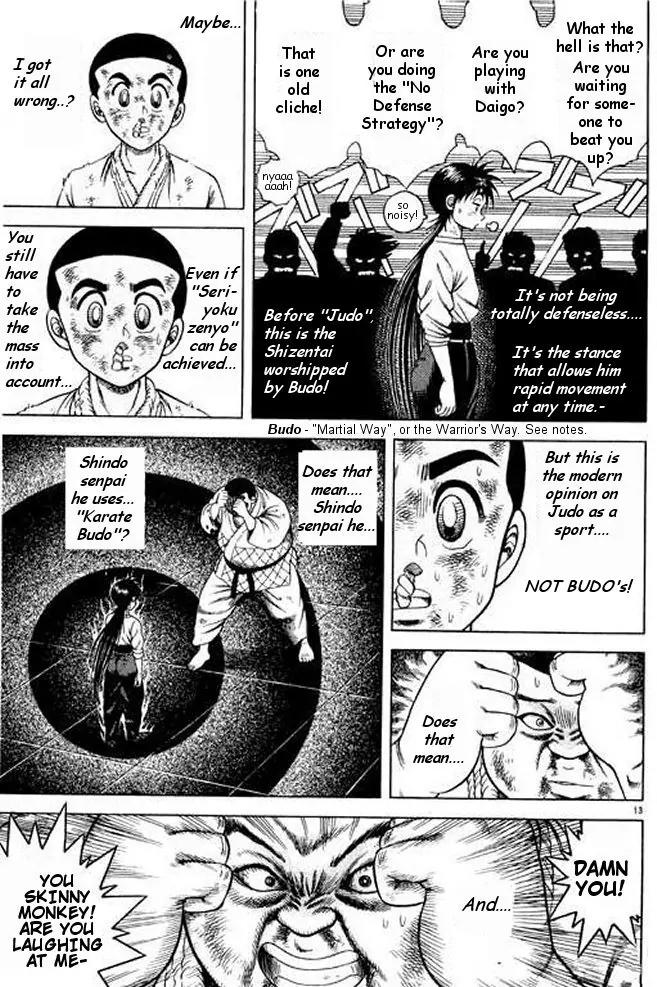 Shin Kotaro Makaritoru! Juudouhen Chapter 5 page 52 - Chapter 5: Strongest on the Planet? Kyokutan Karate!