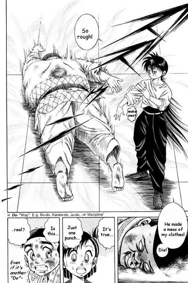 Shin Kotaro Makaritoru! Juudouhen Chapter 5 page 56 - Chapter 5: Strongest on the Planet? Kyokutan Karate!