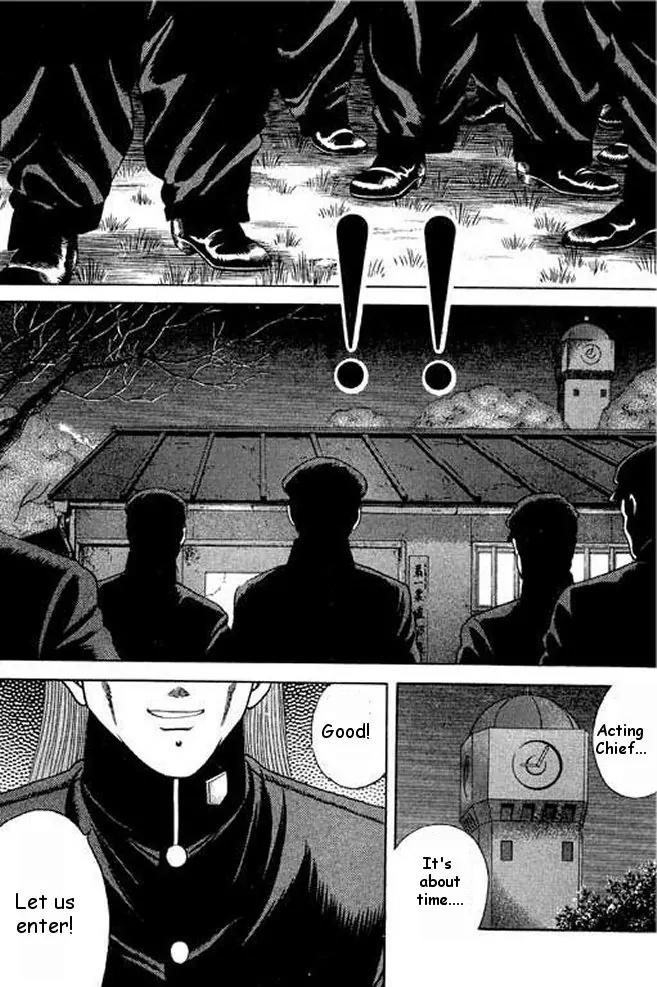 Shin Kotaro Makaritoru! Juudouhen Chapter 5 page 59 - Chapter 5: Strongest on the Planet? Kyokutan Karate!