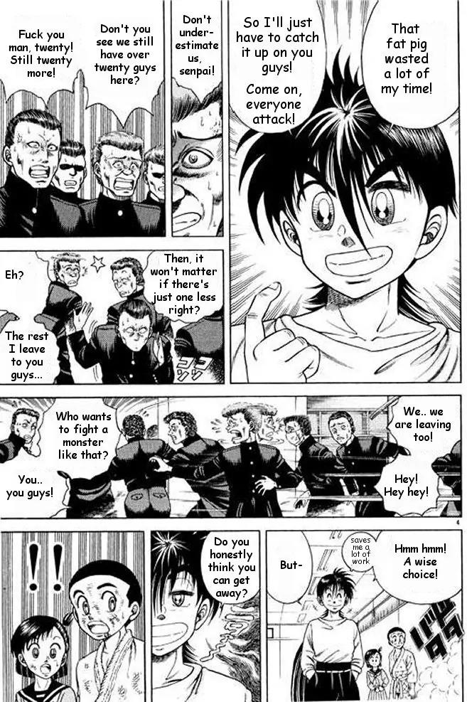 Shin Kotaro Makaritoru! Juudouhen Chapter 5 page 61 - Chapter 5: Strongest on the Planet? Kyokutan Karate!